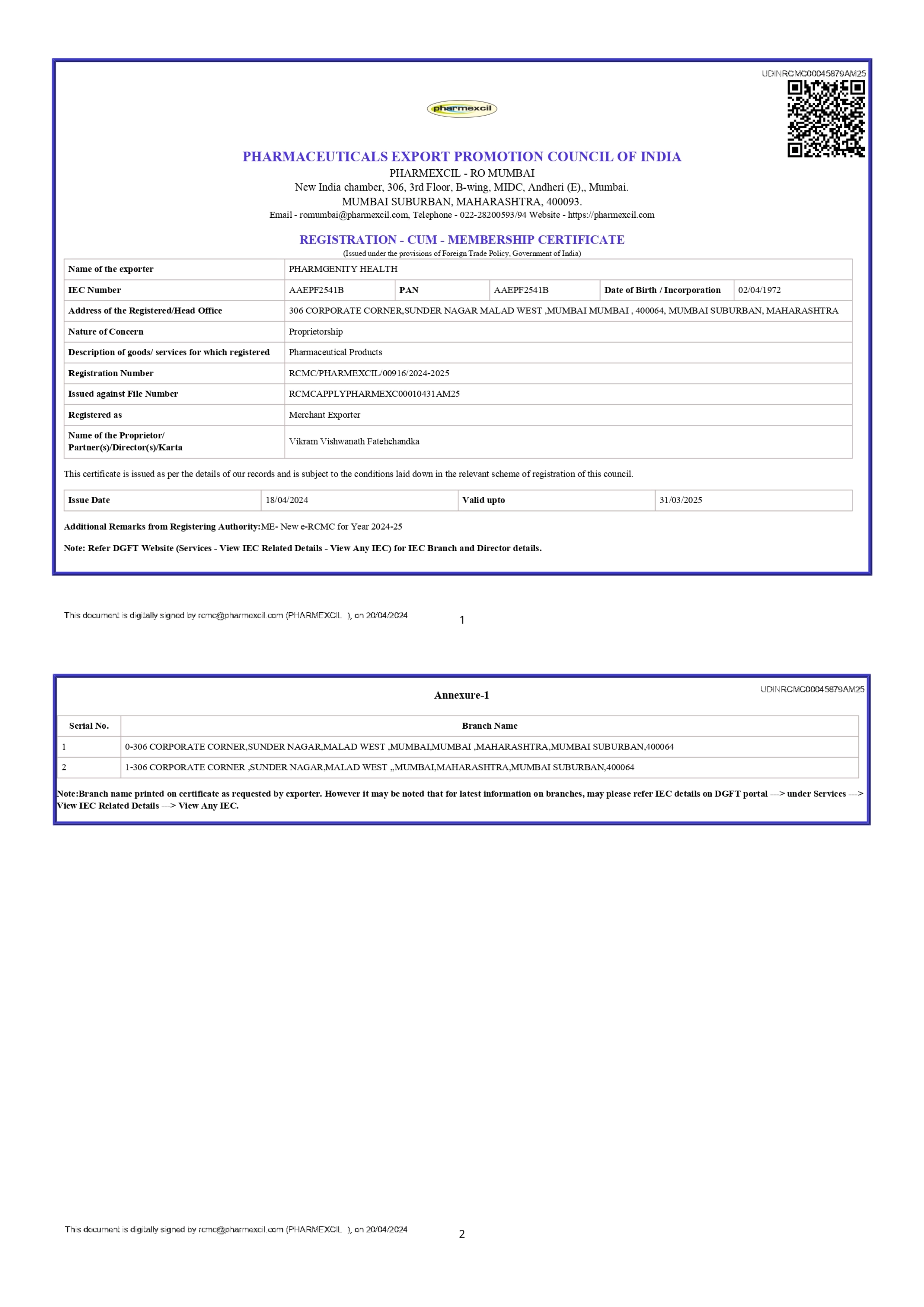 RCMC Certificate